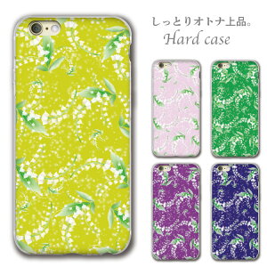 X}z NAP[X iphone16 iPhone15 iPhoneSE iPhone16pro iPhone15pro ACtH iPhone14 iPhone14pro iPhoneP[X NA P[X iPhone13 iPhone plus mini iPhone12 iPhone12pro iPhoneSE3 iPhoneSE2 iPhone11 iPhoneXR 8