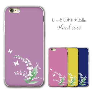 X}z NAP[X iphone16 iPhone15 iPhoneSE iPhone16pro iPhone15pro ACtH iPhone14 iPhone14pro iPhoneP[X NA P[X iPhone13 iPhone plus mini iPhone12 iPhone12pro iPhoneSE3 iPhoneSE2 iPhone11 iPhoneXR 8