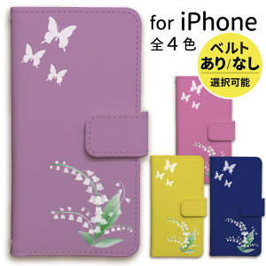 X}zP[X 蒠^ iphone17 iPhone15 iphone16e iPhoneSE iPhone16 iPhoneAir ACtH iPhone14 iPhoneP[X 蒠^ iPhone13 iPhone P[X max plus mini iPhone12 iPhone12pro iPhoneSE3 iPhoneSE2 iPhone11 iPhoneXR w