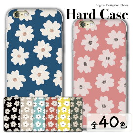 スマホケース ケース iPhone14 iPhoneケース ハードケース iPhoneSE 第三世代 第二世代 iPhone15 iPhone13 iPhonese ケース 8 12 11 XR アイフォン XS X ハード ブルー ホワイト 青 可愛い 花柄 マーガレット 大きい花柄 北欧