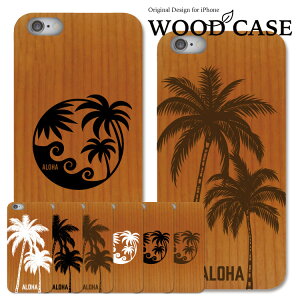 iPhone EbhP[X ؐ  X}z iPhone15 iPhoneSE iPhone15pro ACtH iPhone14 iPhone14pro iPhoneP[X NA P[X iPhone13 iPhone plus mini iPhone12 iPhone12pro iPhoneSE3 iPhoneSE2 iPhone11 iPhoneXR 8