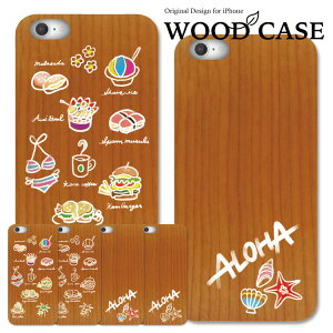 iPhone EbhP[X ؐ  X}z iPhone15 iPhoneSE iPhone15pro ACtH iPhone14 iPhone14pro iPhoneP[X NA P[X iPhone13 iPhone plus mini iPhone12 iPhone12pro iPhoneSE3 iPhoneSE2 iPhone11 iPhoneXR 8