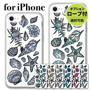 y05̂z y X}zV_[ z X}z NAP[X iphone16 iPhone15 iPhoneSE iPhone16pro iPhone15pro ACtH iPhone14 iPhone14pro iPhoneP[X NA P[X iPhone13 iPhone plus mini iPhone12 iPhone12pro