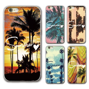 yX[p[Z[zz X}z NAP[X iphone16 iPhone15 iPhoneSE iPhone16pro iPhone15pro ACtH iPhone14 iPhone14pro iPhoneP[X NA P[X iPhone13 iPhone plus mini iPhone12 iPhone12pro iPhoneSE3 iPhoneSE2 iP