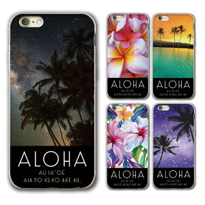 y}\20OFFz X}z NAP[X iphone16 iPhone15 iPhoneSE iPhone16pro iPhone15pro ACtH iPhone14 iPhone14pro iPhoneP[X NA P[X iPhone13 iPhone plus mini iPhone12 iPhone12pro iPhoneSE3 iPhoneSE2 iPhone11 