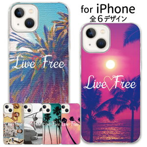 X}z NAP[X iphone16 iPhone15 iPhoneSE iPhone16pro iPhone15pro ACtH iPhone14 iPhone14pro iPhoneP[X NA P[X iPhone13 iPhone plus mini iPhone12 iPhone12pro iPhoneSE3 iPhoneSE2 iPhone11 iPhoneXR 8