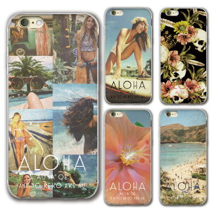 y05̂z X}z NAP[X iphone16 iPhone15 iPhoneSE iPhone16pro iPhone15pro ACtH iPhone14 iPhone14pro iPhoneP[X NA P[X iPhone13 iPhone plus mini iPhone12 iPhone12pro iPhoneSE3 iPhoneSE2 iPhone11 iPh