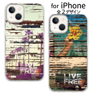 yX[p[Z[zz X}z NAP[X iphone16 iPhone15 iPhoneSE iPhone16pro iPhone15pro ACtH iPhone14 iPhone14pro iPhoneP[X NA P[X iPhone13 iPhone plus mini iPhone12 iPhone12pro iPhoneSE3 iPhoneSE2 iP