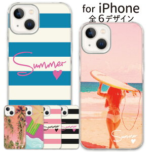 yځz X}z NAP[X iphone16 iPhone15 iPhoneSE iPhone16pro iPhone15pro ACtH iPhone14 iPhone14pro iPhoneP[X NA P[X iPhone13 iPhone plus mini iPhone12 iPhone12pro iPhoneSE3 iPhoneSE2 iPhone11 iPhoneXR 8