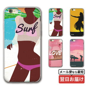 X}z NAP[X iphone16 iPhone15 iPhoneSE iPhone16pro iPhone15pro ACtH iPhone14 iPhone14pro iPhoneP[X NA P[X iPhone13 iPhone plus mini iPhone12 iPhone12pro iPhoneSE3 iPhoneSE2 iPhone11 iPhoneXR 8