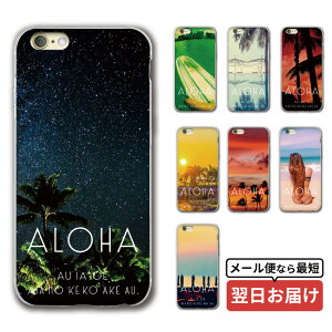 y}\20OFFz X}z NAP[X iphone16 iPhone15 iPhoneSE iPhone16pro iPhone15pro ACtH iPhone14 iPhone14pro iPhoneP[X NA P[X iPhone13 iPhone plus mini iPhone12 iPhone12pro iPhoneSE3 iPhoneSE2 iPhone11 