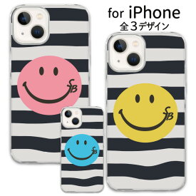 楽天市場 ニコちゃん タイプ スマホ 携帯ケース バンパー の通販 楽天市場 ニコちゃん タイプ スマホ 携帯ケース バンパー の通販