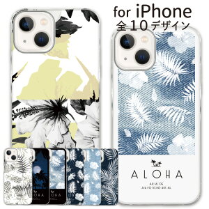 y05̂z X}z NAP[X iphone16 iPhone15 iPhoneSE iPhone16pro iPhone15pro ACtH iPhone14 iPhone14pro iPhoneP[X NA P[X iPhone13 iPhone plus mini iPhone12 iPhone12pro iPhoneSE3 iPhoneSE2 iPhone11 iPh