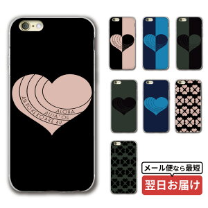 yځz X}z NAP[X iphone16 iPhone15 iPhoneSE iPhone16pro iPhone15pro ACtH iPhone14 iPhone14pro iPhoneP[X NA P[X iPhone13 iPhone plus mini iPhone12 iPhone12pro iPhoneSE3 iPhoneSE2 iPhone11 iPhoneXR 8