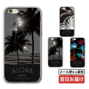 X}z NAP[X iphone16 iPhone15 iPhoneSE iPhone16pro iPhone15pro ACtH iPhone14 iPhone14pro iPhoneP[X NA P[X iPhone13 iPhone plus mini iPhone12 iPhone12pro iPhoneSE3 iPhoneSE2 iPhone11 iPhoneXR 8