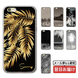 X}z NAP[X iphone16 iPhone15 iPhoneSE iPhone16pro iPhone15pro ACtH iPhone14 iPhone14pro iPhoneP[X NA P[X iPhone13 iPhone plus mini iPhone12 iPhone12pro iPhoneSE3 iPhoneSE2 iPhone11 iPhoneXR 8