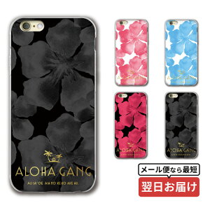 X}z NAP[X iphone16 iPhone15 iPhoneSE iPhone16pro iPhone15pro ACtH iPhone14 iPhone14pro iPhoneP[X NA P[X iPhone13 iPhone plus mini iPhone12 iPhone12pro iPhoneSE3 iPhoneSE2 iPhone11 iPhoneXR 8