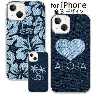 �y�}���\��30��OFF�z �X�}�z �N���A�P�[�X iPhone17e iPhone16e iphone16 iPhone15 iPhoneSE iPhone16pro iPhone15pro �A�C�t�H�� iPhone14 pro iPhone�P�[�X �N���A �P�[�X iPhone13 iPhone plus mini iPhone12 iPhoneSE3 iPhoneSE2 iPhone11 