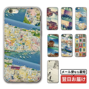 yX[p[Z[zz X}z NAP[X iphone16 iPhone15 iPhoneSE iPhone16pro iPhone15pro ACtH iPhone14 iPhone14pro iPhoneP[X NA P[X iPhone13 iPhone plus mini iPhone12 iPhone12pro iPhoneSE3 iPhoneSE2 iP