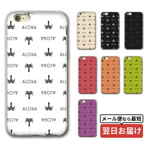 X}z NAP[X iphone16 iPhone15 iPhoneSE iPhone16pro iPhone15pro ACtH iPhone14 iPhone14pro iPhoneP[X NA P[X iPhone13 iPhone plus mini iPhone12 iPhone12pro iPhoneSE3 iPhoneSE2 iPhone11 iPhoneXR 8