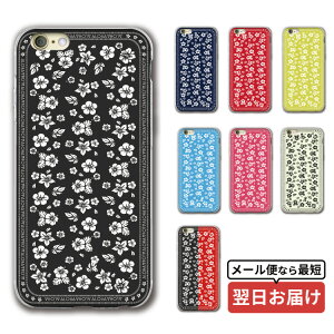 y}\20OFFz X}z NAP[X iphone16 iPhone15 iPhoneSE iPhone16pro iPhone15pro ACtH iPhone14 iPhone14pro iPhoneP[X NA P[X iPhone13 iPhone plus mini iPhone12 iPhone12pro iPhoneSE3 iPhoneSE2 iPhone11 