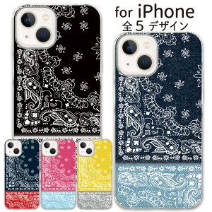 X}z NAP[X iphone16 iPhone15 iPhoneSE iPhone16pro iPhone15pro ACtH iPhone14 iPhone14pro iPhoneP[X NA P[X iPhone13 iPhone plus mini iPhone12 iPhone12pro iPhoneSE3 iPhoneSE2 iPhone11 iPhoneXR 8