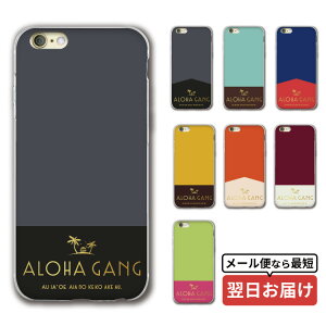 X}z NAP[X iphone16 iPhone15 iPhoneSE iPhone16pro iPhone15pro ACtH iPhone14 iPhone14pro iPhoneP[X NA P[X iPhone13 iPhone plus mini iPhone12 iPhone12pro iPhoneSE3 iPhoneSE2 iPhone11 iPhoneXR 8