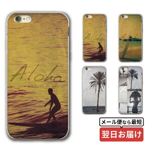 X}z NAP[X iphone16 iPhone15 iPhoneSE iPhone16pro iPhone15pro ACtH iPhone14 iPhone14pro iPhoneP[X NA P[X iPhone13 iPhone plus mini iPhone12 iPhone12pro iPhoneSE3 iPhoneSE2 iPhone11 iPhoneXR 8 w