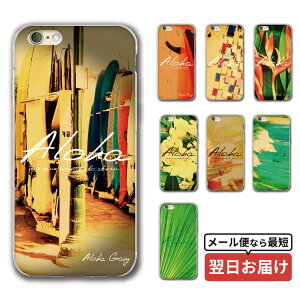 y20OFFN[|zX}z NAP[X iphone16 iPhone15 iPhoneSE iPhone16pro iPhone15pro ACtH iPhone14 iPhone14pro iPhoneP[X NA P[X iPhone13 iPhone plus mini iPhone12 iPhone12pro iPhoneSE3 iPhoneSE2 iPhone11 i