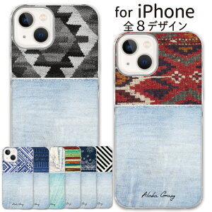 yX[p[Z[zz X}z NAP[X iphone16 iPhone15 iPhoneSE iPhone16pro iPhone15pro ACtH iPhone14 iPhone14pro iPhoneP[X NA P[X iPhone13 iPhone plus mini iPhone12 iPhone12pro iPhoneSE3 iPhoneSE2 iP