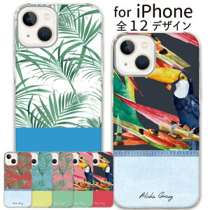 y20OFFN[|zX}z NAP[X iphone16 iPhone15 iPhoneSE iPhone16pro iPhone15pro ACtH iPhone14 iPhone14pro iPhoneP[X NA P[X iPhone13 iPhone plus mini iPhone12 iPhone12pro iPhoneSE3 iPhoneSE2 iPhone11 i