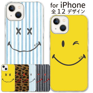 yX[p[Z[zz X}z NAP[X iphone16 iPhone15 iPhoneSE iPhone16pro iPhone15pro ACtH iPhone14 iPhone14pro iPhoneP[X NA P[X iPhone13 iPhone plus mini iPhone12 iPhone12pro iPhoneSE3 iPhoneSE2 iP