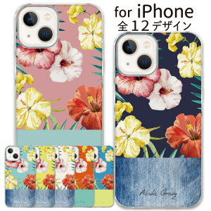 �y�}���\��30��OFF�z �X�}�z �N���A�P�[�X iPhone17e iPhone16e iphone16 iPhone15 iPhoneSE iPhone16pro iPhone15pro �A�C�t�H�� iPhone14 pro iPhone�P�[�X �N���A �P�[�X iPhone13 iPhone plus mini iPhone12 iPhoneSE3 iPhoneSE2 iPhone11 