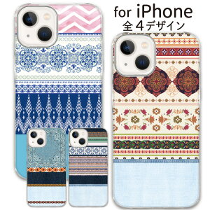 yځz X}z NAP[X iphone16 iPhone15 iPhoneSE iPhone16pro iPhone15pro ACtH iPhone14 iPhone14pro iPhoneP[X NA P[X iPhone13 iPhone plus mini iPhone12 iPhone12pro iPhoneSE3 iPhoneSE2 iPhone11 iPhoneXR 8