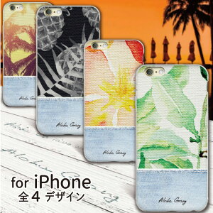 X}z NAP[X iphone16 iPhone15 iPhoneSE iPhone16pro iPhone15pro ACtH iPhone14 iPhone14pro iPhoneP[X NA P[X iPhone13 iPhone plus mini iPhone12 iPhone12pro iPhoneSE3 iPhoneSE2 iPhone11 iPhoneXR 8