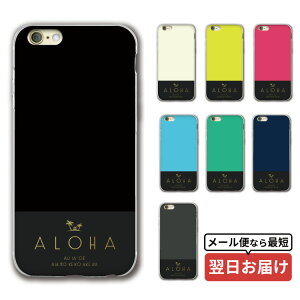 �y�}���\��30��OFF�z �X�}�z �N���A�P�[�X iPhone17e iPhone16e iphone16 iPhone15 iPhoneSE iPhone16pro iPhone15pro �A�C�t�H�� iPhone14 pro iPhone�P�[�X �N���A �P�[�X iPhone13 iPhone plus mini iPhone12 iPhoneSE3 iPhoneSE2 iPhone11 