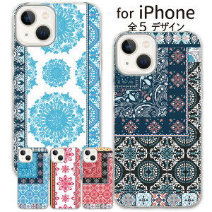 yځz X}z NAP[X iphone16 iPhone15 iPhoneSE iPhone16pro iPhone15pro ACtH iPhone14 iPhone14pro iPhoneP[X NA P[X iPhone13 iPhone plus mini iPhone12 iPhone12pro iPhoneSE3 iPhoneSE2 iPhone11 iPhoneXR 8