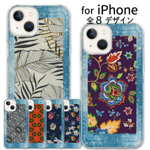 yX[p[Z[zz X}z NAP[X iphone16 iPhone15 iPhoneSE iPhone16pro iPhone15pro ACtH iPhone14 iPhone14pro iPhoneP[X NA P[X iPhone13 iPhone plus mini iPhone12 iPhone12pro iPhoneSE3 iPhoneSE2 iP