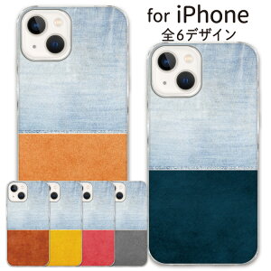 X}z NAP[X iphone16 iPhone15 iPhoneSE iPhone16pro iPhone15pro ACtH iPhone14 iPhone14pro iPhoneP[X NA P[X iPhone13 iPhone plus mini iPhone12 iPhone12pro iPhoneSE3 iPhoneSE2 iPhone11 iPhoneXR 8 w