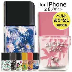 �y�}���\��20��OFF�z �X�}�z�P�[�X �蒠�^ iphone17 iPhone15 iphone16e iPhoneSE iPhone16 iPhoneAir �A�C�t�H�� iPhone14 iPhone�P�[�X �蒠�^ iPhone13 iPhone �P�[�X max plus mini iPhone12 iPhone12pro iPhoneSE3 iPhoneSE2 iPhone11 iPh