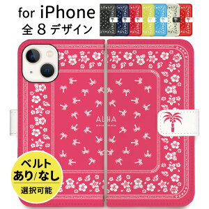 yځz X}zP[X 蒠^ iphone17 iPhone15 iphone16e iPhoneSE iPhone16 iPhoneAir ACtH iPhone14 iPhoneP[X 蒠^ iPhone13 iPhone P[X max plus mini iPhone12 iPhone12pro iPhoneSE3 iPhoneSE2 iPhone11 iPhoneXR