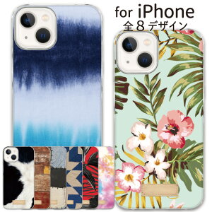 yځz X}z NAP[X iphone16 iPhone15 iPhoneSE iPhone16pro iPhone15pro ACtH iPhone14 iPhone14pro iPhoneP[X NA P[X iPhone13 iPhone plus mini iPhone12 iPhone12pro iPhoneSE3 iPhoneSE2 iPhone11 iPhoneXR 8