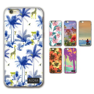 yX[p[Z[zz X}z NAP[X iphone16 iPhone15 iPhoneSE iPhone16pro iPhone15pro ACtH iPhone14 iPhone14pro iPhoneP[X NA P[X iPhone13 iPhone plus mini iPhone12 iPhone12pro iPhoneSE3 iPhoneSE2 iP