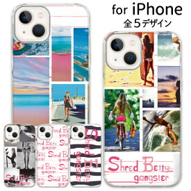 【 期間限定20%OFF 】 スマホケース ケース iPhone14 iPhoneケース ハードケース iPhoneSE 第三世代 第二世代 iPhone15 iPhone13 iPhonese ケース 8 12 11 XR アイフォン XS X ハード ブルー ピンク ボーダー サーフ 西海岸 フォト 可愛い ビーチ