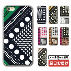 yX[p[Z[zz X}z NAP[X iphone16 iPhone15 iPhoneSE iPhone16pro iPhone15pro ACtH iPhone14 iPhone14pro iPhoneP[X NA P[X iPhone13 iPhone plus mini iPhone12 iPhone12pro iPhoneSE3 iPhoneSE2 iP