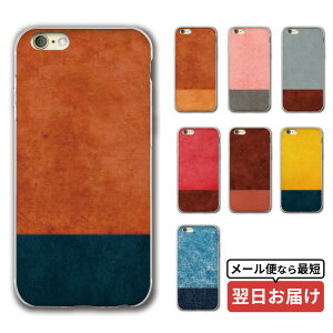 X}z NAP[X iphone16 iPhone15 iPhoneSE iPhone16pro iPhone15pro ACtH iPhone14 iPhone14pro iPhoneP[X NA P[X iPhone13 iPhone plus mini iPhone12 iPhone12pro iPhoneSE3 iPhoneSE2 iPhone11 iPhoneXR 8 w