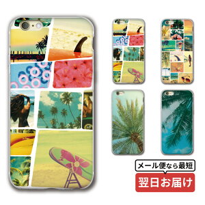 y20OFFN[|zX}z NAP[X iphone16 iPhone15 iPhoneSE iPhone16pro iPhone15pro ACtH iPhone14 iPhone14pro iPhoneP[X NA P[X iPhone13 iPhone plus mini iPhone12 iPhone12pro iPhoneSE3 iPhoneSE2 iPhone11 i