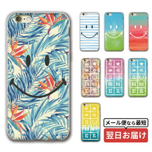 X}z NAP[X iphone16 iPhone15 iPhoneSE iPhone16pro iPhone15pro ACtH iPhone14 iPhone14pro iPhoneP[X NA P[X iPhone13 iPhone plus mini iPhone12 iPhone12pro iPhoneSE3 iPhoneSE2 iPhone11 iPhoneXR 8