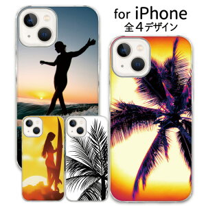 �y�}���\��30��OFF�z �X�}�z �N���A�P�[�X iPhone17e iPhone16e iphone16 iPhone15 iPhoneSE iPhone16pro iPhone15pro �A�C�t�H�� iPhone14 pro iPhone�P�[�X �N���A �P�[�X iPhone13 iPhone plus mini iPhone12 iPhoneSE3 iPhoneSE2 iPhone11 