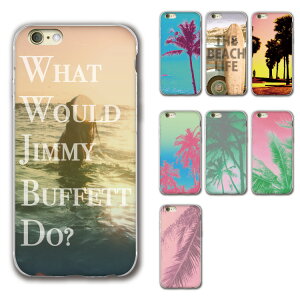 yX[p[Z[zz X}z NAP[X iphone16 iPhone15 iPhoneSE iPhone16pro iPhone15pro ACtH iPhone14 iPhone14pro iPhoneP[X NA P[X iPhone13 iPhone plus mini iPhone12 iPhone12pro iPhoneSE3 iPhoneSE2 iP